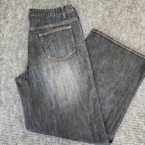 Jeanology Collection Women's Size 14 Tall Dark Wash Denim Barrell Leg Jeans